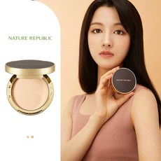 네이처리퍼블릭내추럴베이지