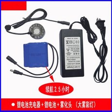0ecbaeb165d408052c156791e0d01e33183ccef51d8b3e7eabd8f6572502.jpg