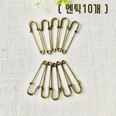 크롬하츠옷핀