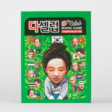 우즈베키스탄문화