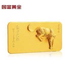 b5730dcd6a3fb2f1577ce876cc7bb0e3dca141ee520b69429d2cf7c0d62a.jpeg