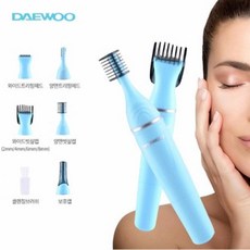 얼굴잔털제거