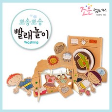 키즈바래