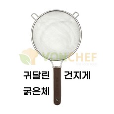 //상품명