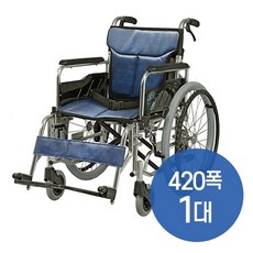 대성거상형휠체어