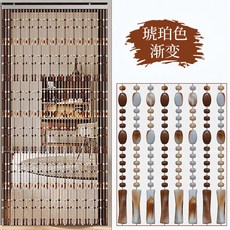  구슬발 중국집 문 발 파리문발 비즈 창문 가림막 업소용 주방 커튼발 가림발 현관 