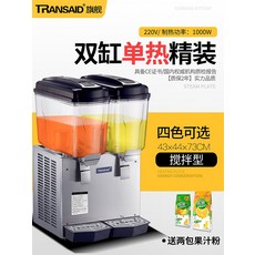 e7d8beea12211e61c1c6c3f2b5f00ddb72707310ce07bedee4a1f90d9979.jpg