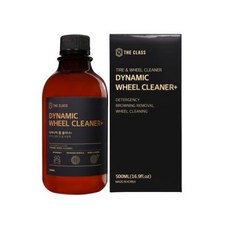 더클래스 다이나믹 휠 클리너 플러스 500ml 갈변제거