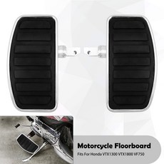 오토바이 운전자 조수석 발판 앞 뒤 혼다 VTX 1300 VF750 스즈키 VL400 전용, 01 Floorboards, 1개