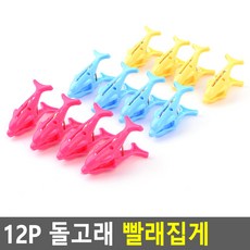 43c2041ae1b28969aa1a9f0f5535f6e85ab66d4a3578f527fdfaa515c6db.jpg