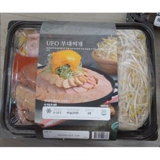 류수영밀키트
