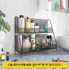 더블얀2블랙