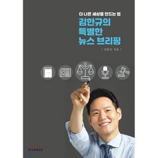 올리브영5만원권