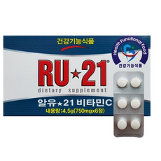 알유21