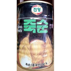 통조림 죽순 죽순홀 죽순캔 진양 400g X24개 업소용 진양/죽순홀/죽순캔/죽순통조림/죽순깡통죽순요리/죽순/통조림/식자재/식자제, 1