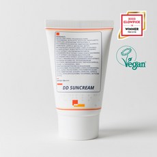 이퀄베리사우나