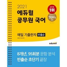d2e0847952df1222cbb5b0a7403d94ea2f52f36f5209b82ff7f863e6cdb9.png