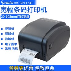 f0642064bf8bc17ca1246a73deba3caad0a23eeab401f979a7b8f876d831.jpg