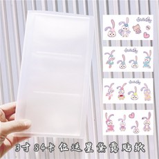 영화표할인