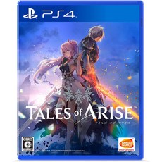 테일즈오브어라이즈ps4