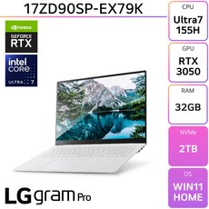 LG전자 그램 프로17 17ZD90SP-EX79K, WIN11 Home, 32GB, 2TB, White