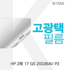 367df97edd540a49d14d7262a373ad207aaef4997de4c9b7a71391b56e0f.jpg