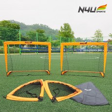 엔포유 N4U-S100 축구네트 휴대용 접이식 네트, 축구네트 N4U-S100