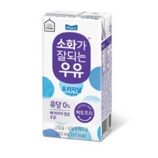 매일 소화가 잘되는 우유, 190ml, 10개