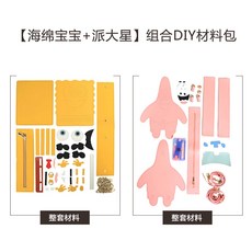 75a633fa14e8486edc84cb4f11c96a1391e4a456b2c070f8b303a528cf05.jpg