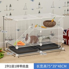 토끼집 화장실있음 분출방지 우리 애완동물 정리기 편리함 토끼장 물세탁가능 .실내 뜯어먹는 가정용, T06-(업그레이드 촘촘한타입 어린토끼 탈옥 G, 기본