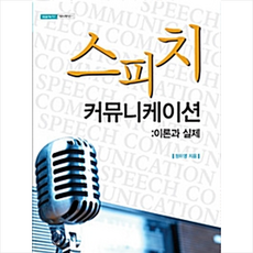 말버스피치가격
