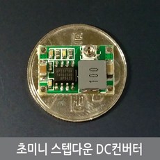 smdv아이피스e-03