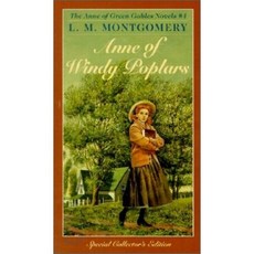 Anne of Green Gables #4: Anne of Windy Poplars(4):, Bantam