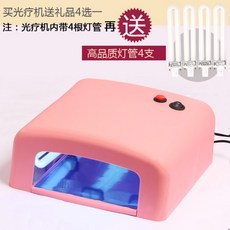 2990aac7ab7bb030577556e4165aba0516dfb1b60dc07bd83563ca6aaa44.jpg
