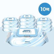녹는물티슈