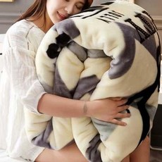 보연정