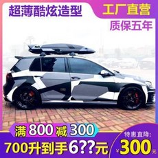 c32c5d74d7cb9e048027cd6342502f85b64f3294e12dcd42c47dc43d0864.jpeg