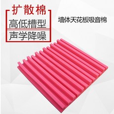 7da43aadf929fcc8f00f79be0ec186a57938ad98e8567155cd68a956c6ee.jpeg