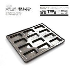 fa3355be6a19b6145867f38295a174e9990336d042a0f9b5f398a6cdda1f.jpg