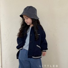 리틀비가디건