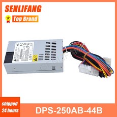 dps-700ab