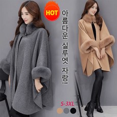 듀엘코트 TOP01