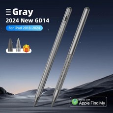 구조독 아이패드 펜슬 GD14 2024 NEW Air6 호환 그레이컬러 아이패드펜슬, 그레이, 1개