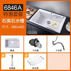 8bedffa2914c5fc21769c86b7d94cd4bd1aee0b3f838f127ff656482fb4f.jpg