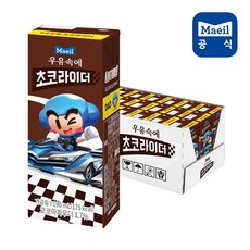ef120d0981329733c22530e7735bbf8fc75284953e02734dd2f0a5f8d61d.jpg