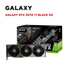 갤럭시rtx3070ti