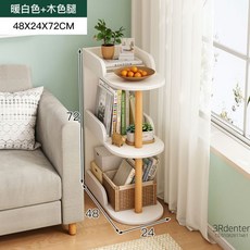 까사미아브라우니