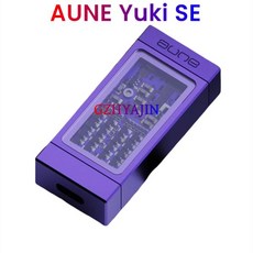AUNE 유키 SE 디코딩 이어 앰프 휴대폰용 소형 테일 통합 기계 디지털 아날로그 HIFI, 01 보라색