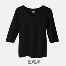 직구드림 7부 히트텍 여성 u넥 티셔츠 독일 드랄론 블랙 BN102392