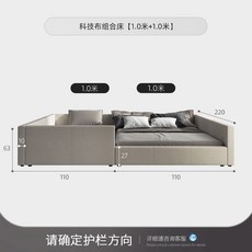 일룸패밀리침대